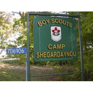 Image of Shegardaynou Scout Camp